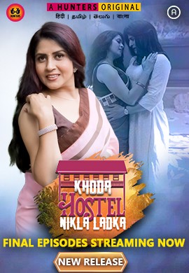 Khoda Hostel Nikla Ladka (2023) Hunters S01E09T11